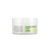 COSRX CENTELLA BLEMISH CREAM 30G