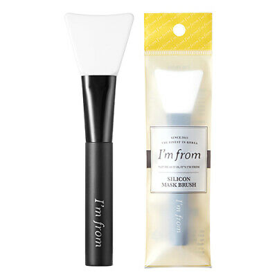 I’M FROM – SILICON BRUSH