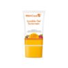 WishCare Gel Sunscreen SPF50 50g | No White Cast Protection WishCare Invisible Gel Sunscreen SPF50 50g tube