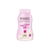 Pond's BB Powder 45g for Oil Control, Smooth Skin and Perfect Radiance Natural Finish