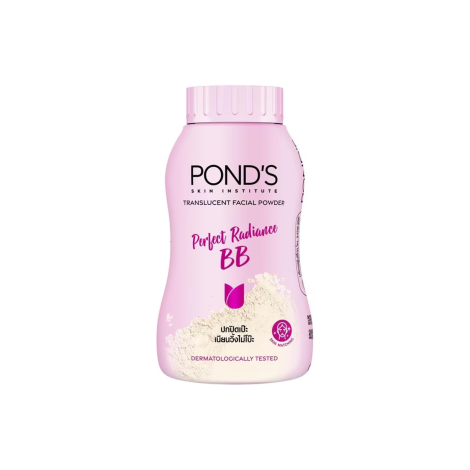 Pond's BB Powder 45g for Oil Control, Smooth Skin and Perfect Radiance Natural Finish